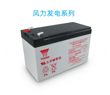 風(fēng)力發(fā)電NP系列